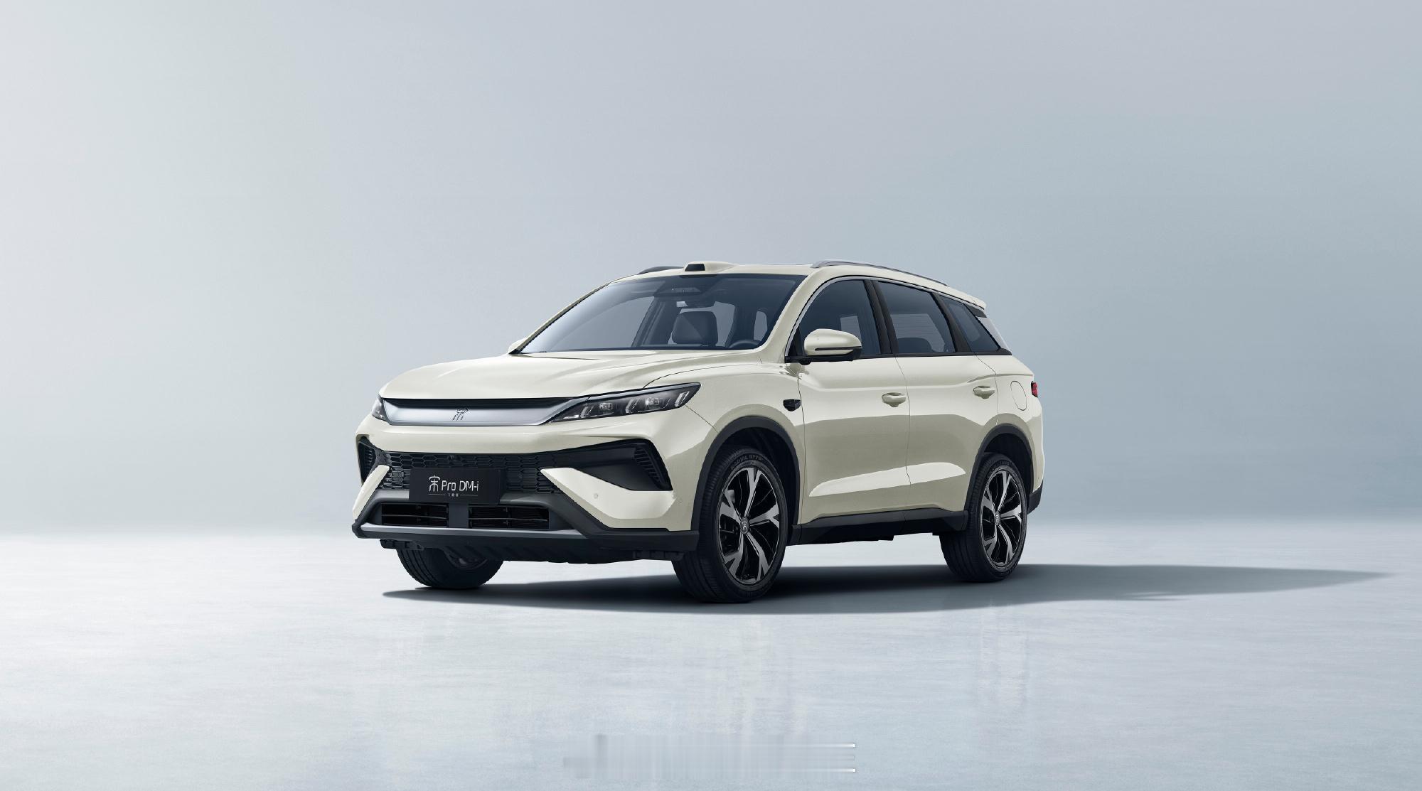 比亚迪宋Pro DM-i飞驰版正式上市，限时9.99万起，直接把长续航插混SUV