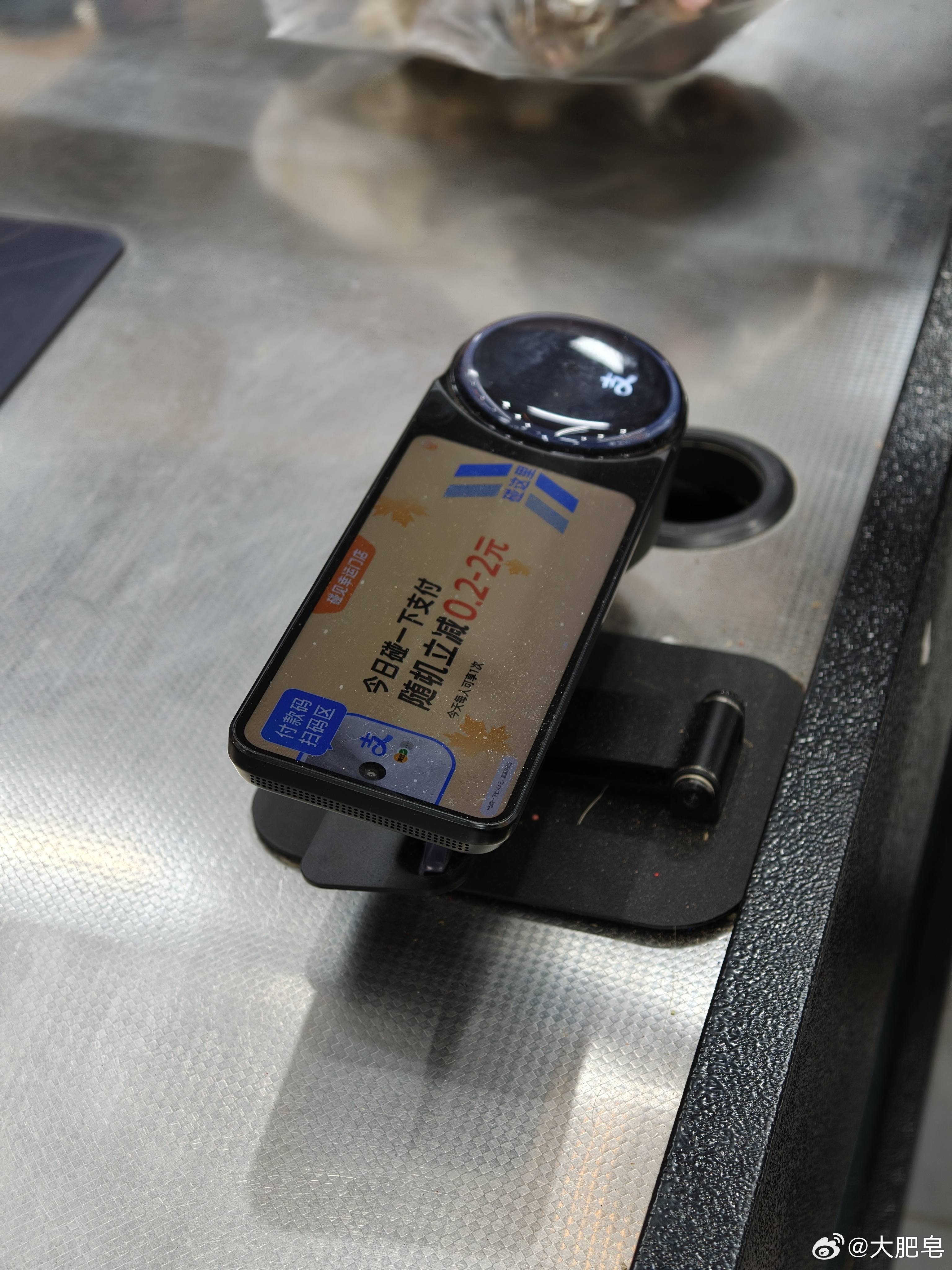 话说这玩意儿是啥手机改装的？ ​​​