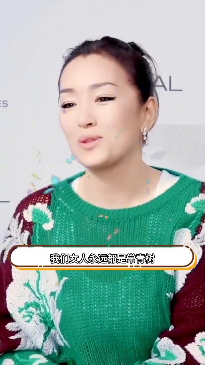 感谢中女时代的来临，让我不再恐惧30岁，反而很期待它的到来。回到2025年，闪耀