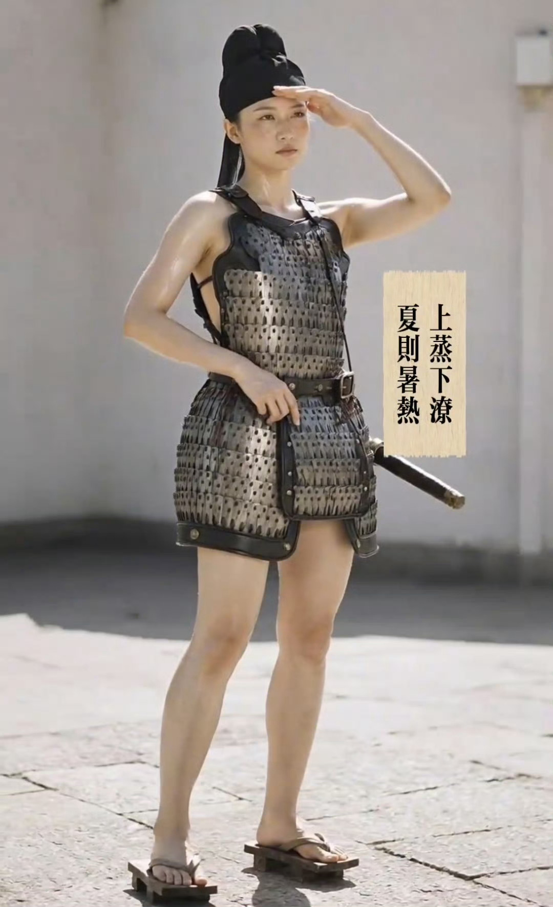 少个高跟鞋[阴险] ​​​
