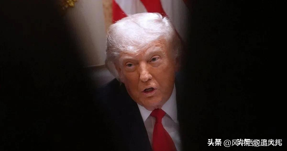 美国落地全新贸易征税规则，俄罗斯被划入覆盖六十个经济体的统一关税框架，所有自俄罗