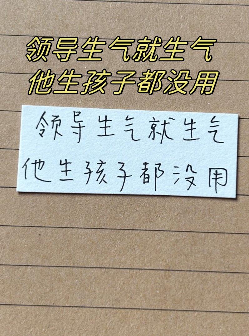 这年头，别再迷信结交公务员人脉了。有十个体制内朋友，都不如有一个开修车店、做小生