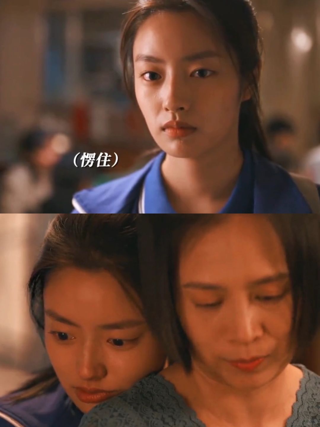 妈妈这次站雨杉 希望女儿永远走出去😢