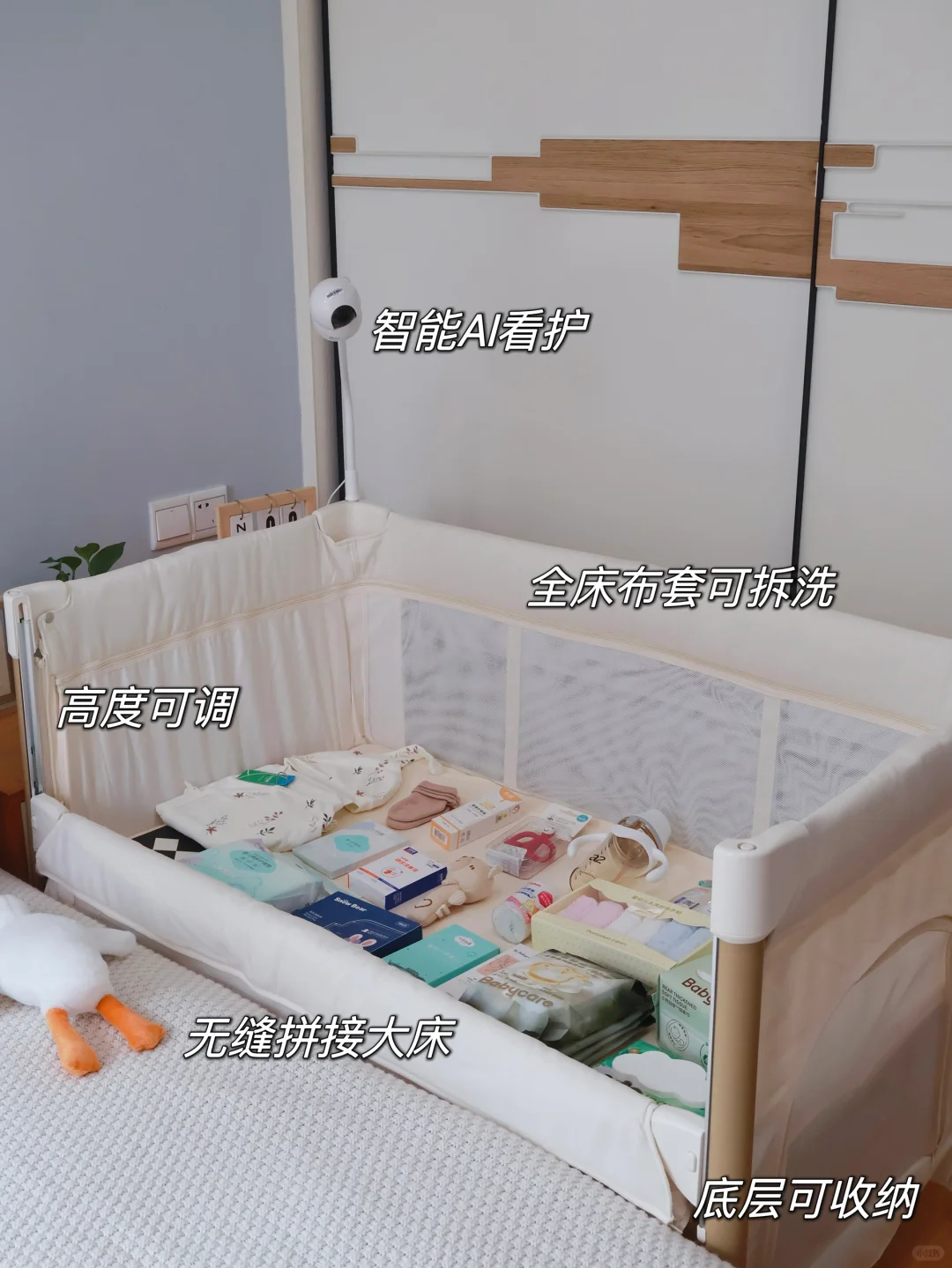二胎麻麻精简待产包分享-宝宝篇👶✨