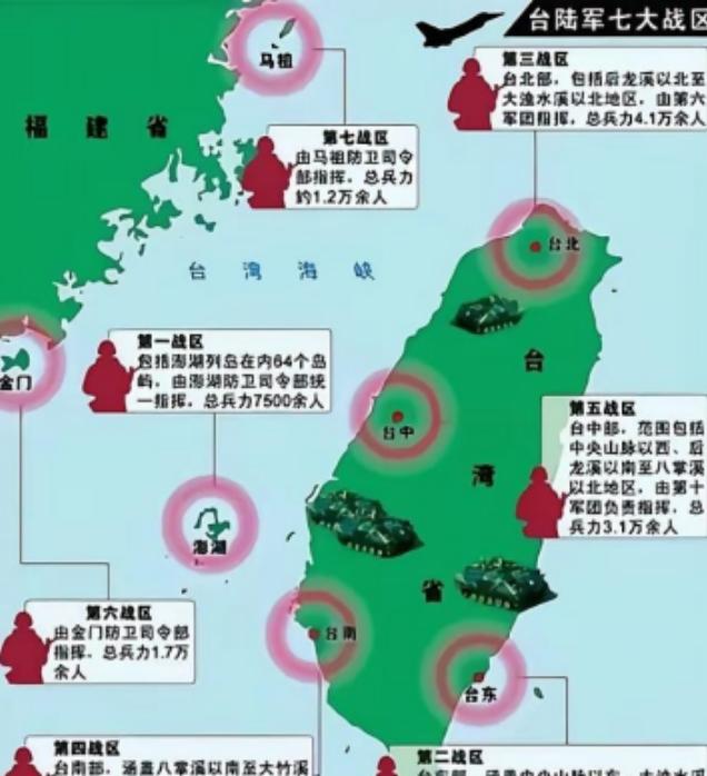 当前中美博弈已进入深水区。若美国试图推动“台独”势力铤而走险，借机把中国拖入战争