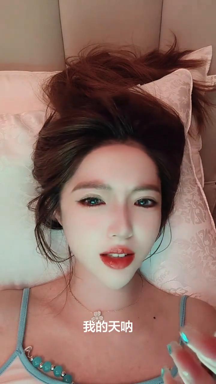 宝宝们，我睡醒到现在都没敢打开我的账户，现在来看一眼，怎么这么绿？救命。