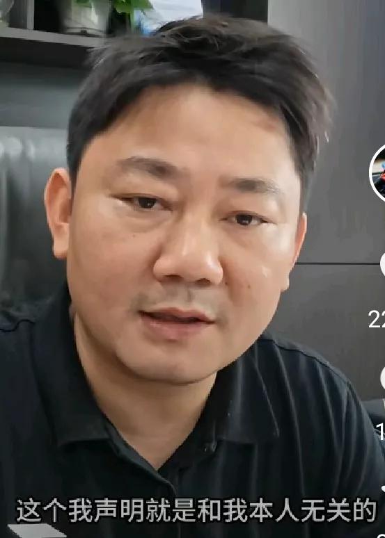 张雪："和我本人无关"！冠军硬刚盗版传记，胜诉赔偿全捐，格局拉满！
 
刚刚在W