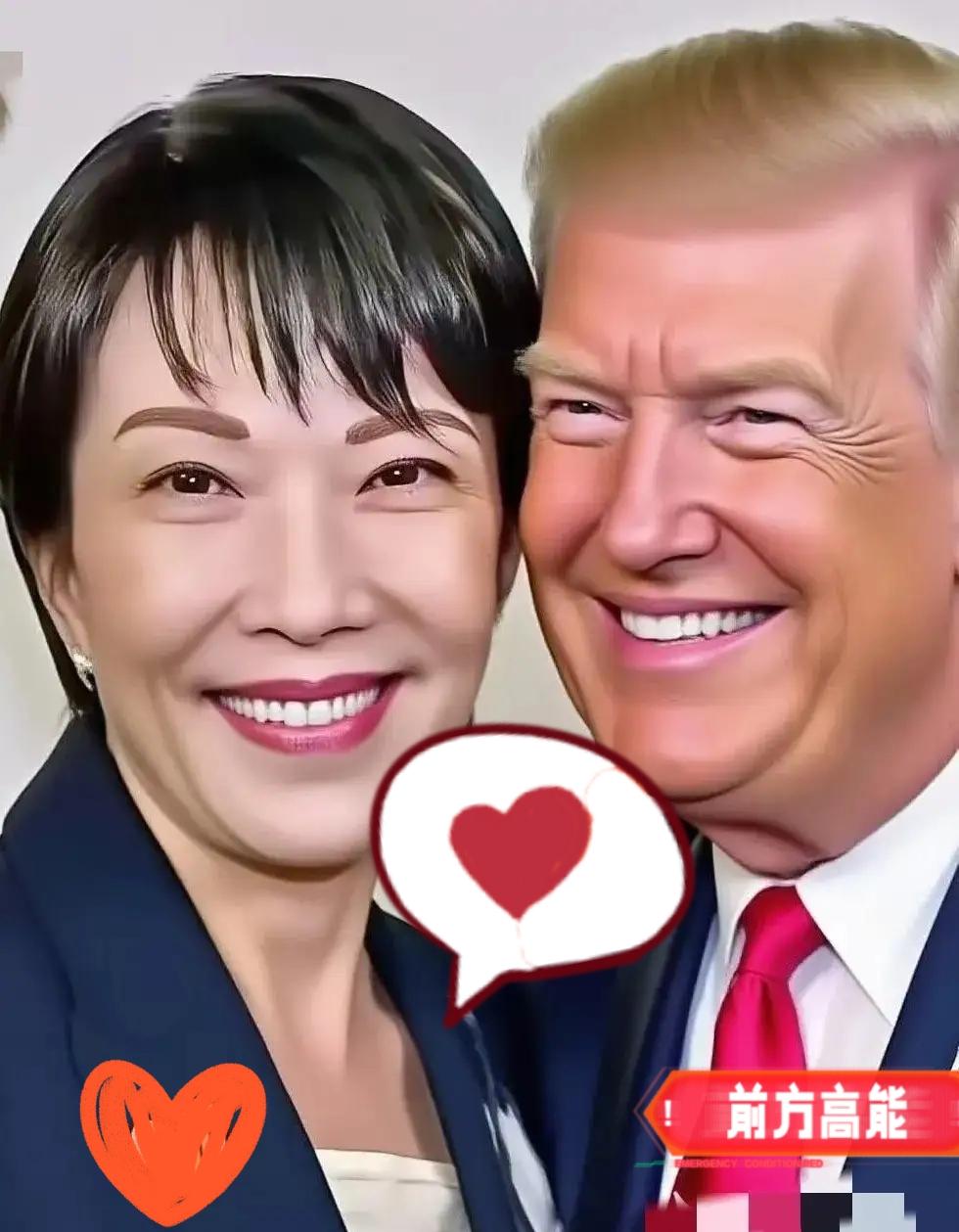 最新消息
美国和日本同时宣布了
10月25日，美国总统特朗普与日本新任首相高市早