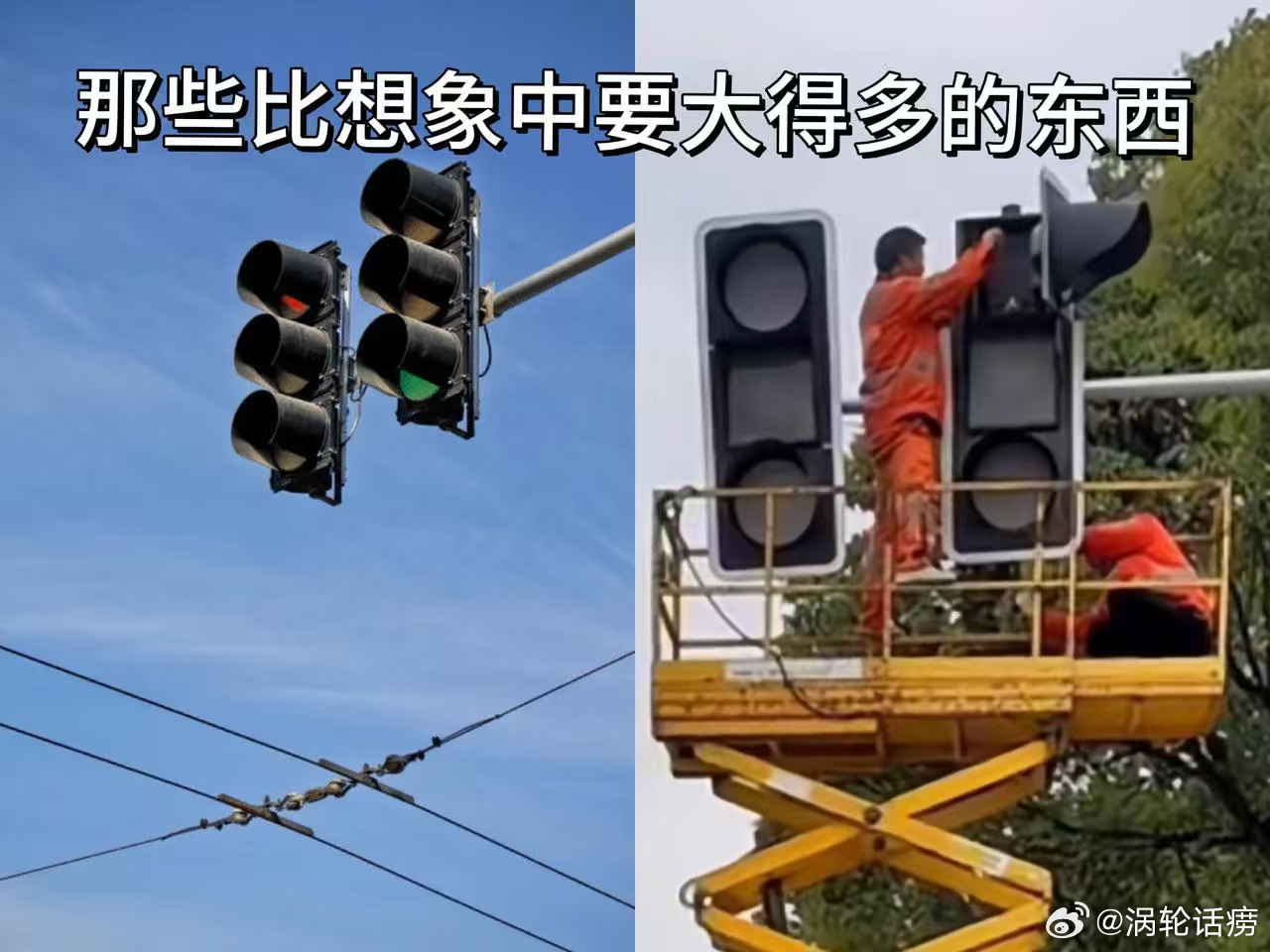 那些比想象中要大得多的东西岚图泰山X8，庭院级大五座SUV，中国最大五座SUV！