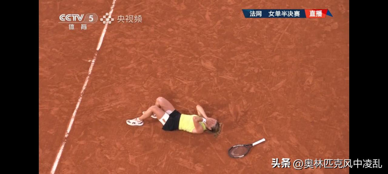 飞扬的青春，赫瓦林斯卡代表月亮消灭你！


7:6/6:4，2026法网第二场女
