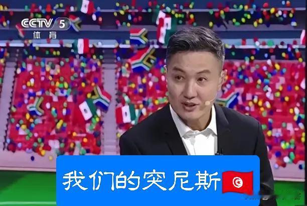 意识形态已经裹挟到中国足球发展欲望，冯潇霆在解说比赛中敢说我们的韩国队，但是谁敢