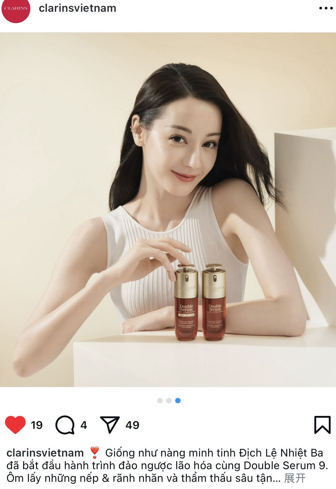 迪丽热巴品牌宠儿看到德佑投的那么多大屏！只能说惊艳惊艳代言人拿得出手