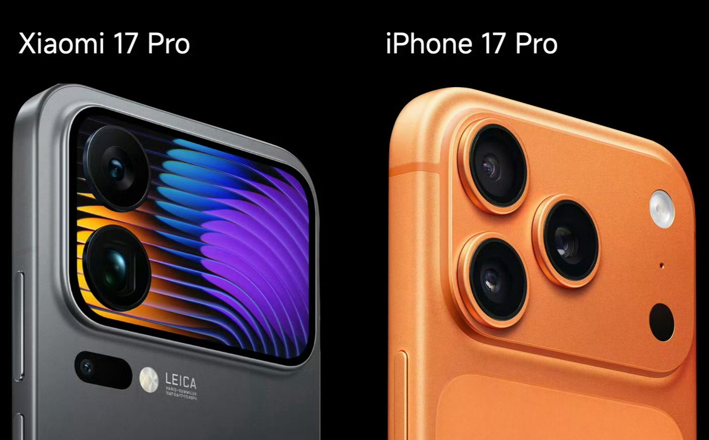 小米17背屏 看来小米17 Pro和小米17 Pro Max背面基本就是这样了。
