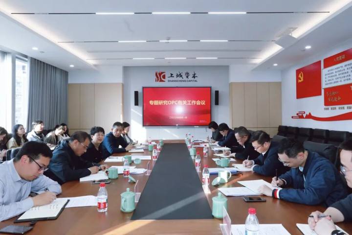 过去一周，杭州两位区委书记为什么都盯上了“一个人”？