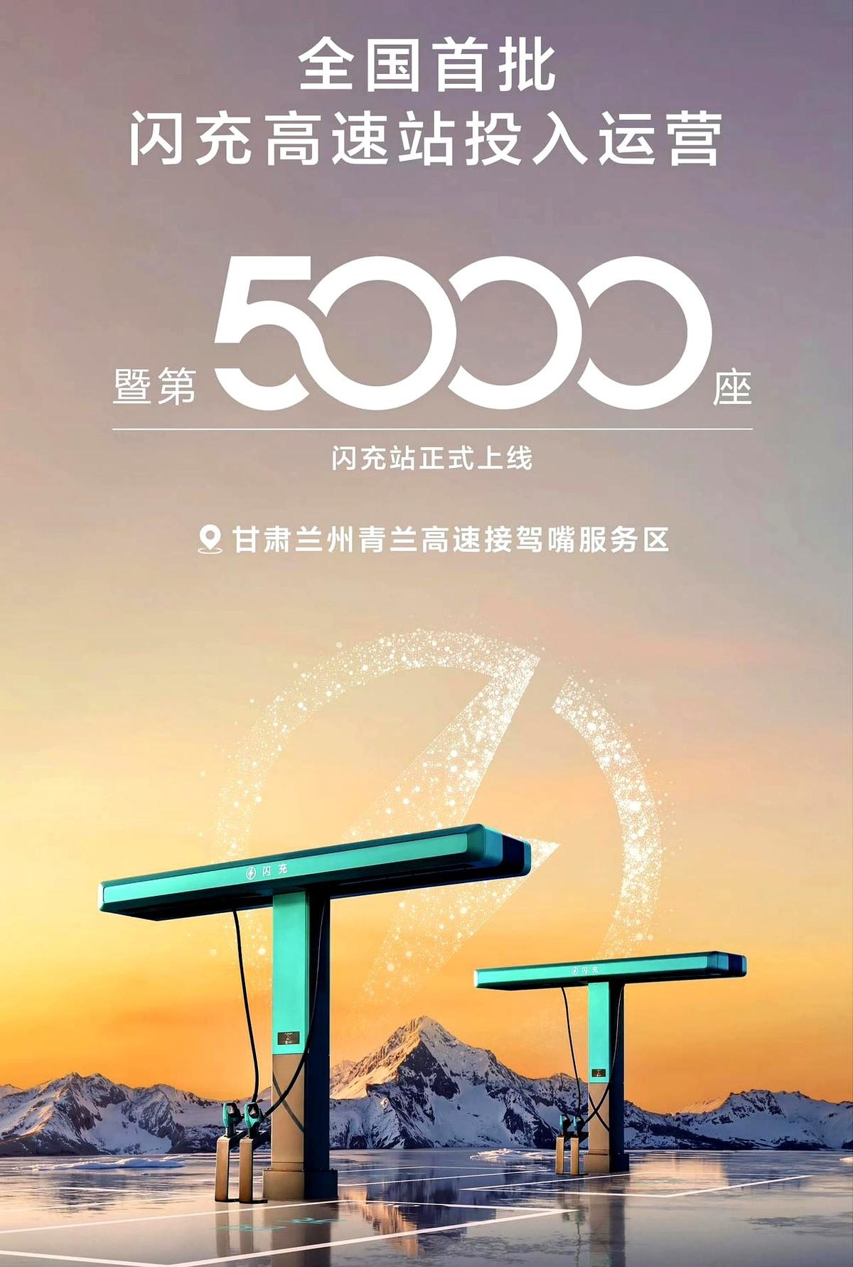 有时候真觉得比亚迪这人，有点“轴”。
闪充技术才发布多久？
一个月不到吧。
说好