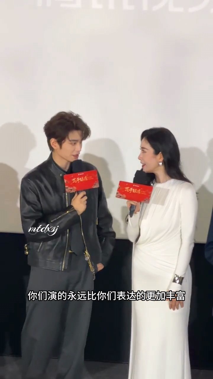丁禹兮高情商给温峥嵘解围丁禹兮被温峥嵘夸聪明豆丁禹兮高情商给温峥嵘解围，很需要一
