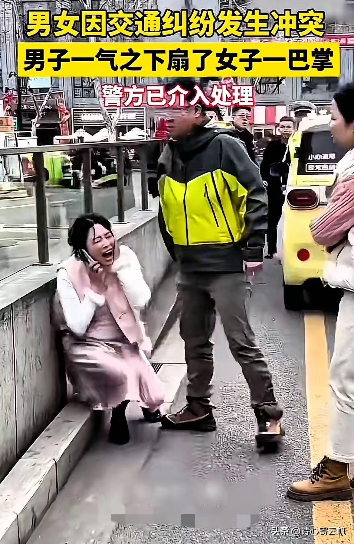 扬州被打女司机后续来了，
据说警方协调和解了，
原以为男的赔3万，这事就翻篇了，