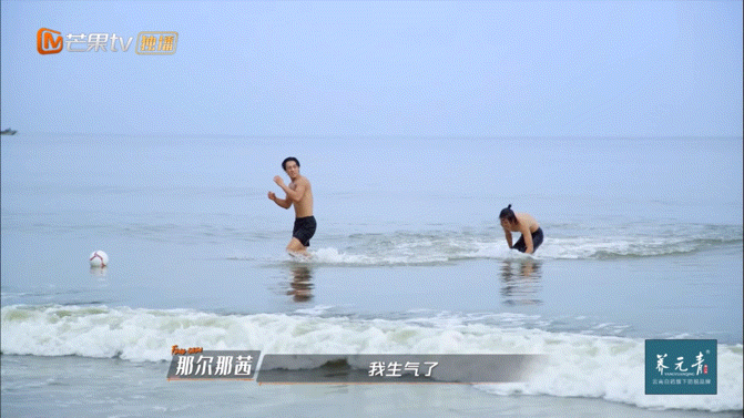 于适：对付彪子还是得用最擅长的😎🏹#封神训练营# ​​​