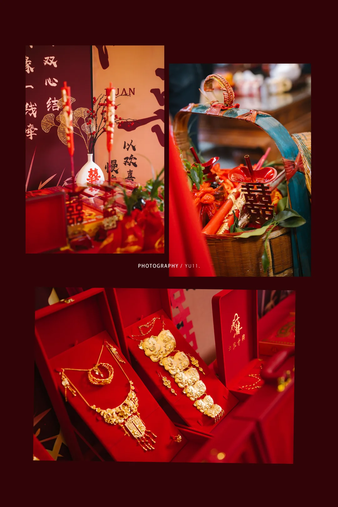 在潮汕家里的一场订婚宴，简单也有仪式感