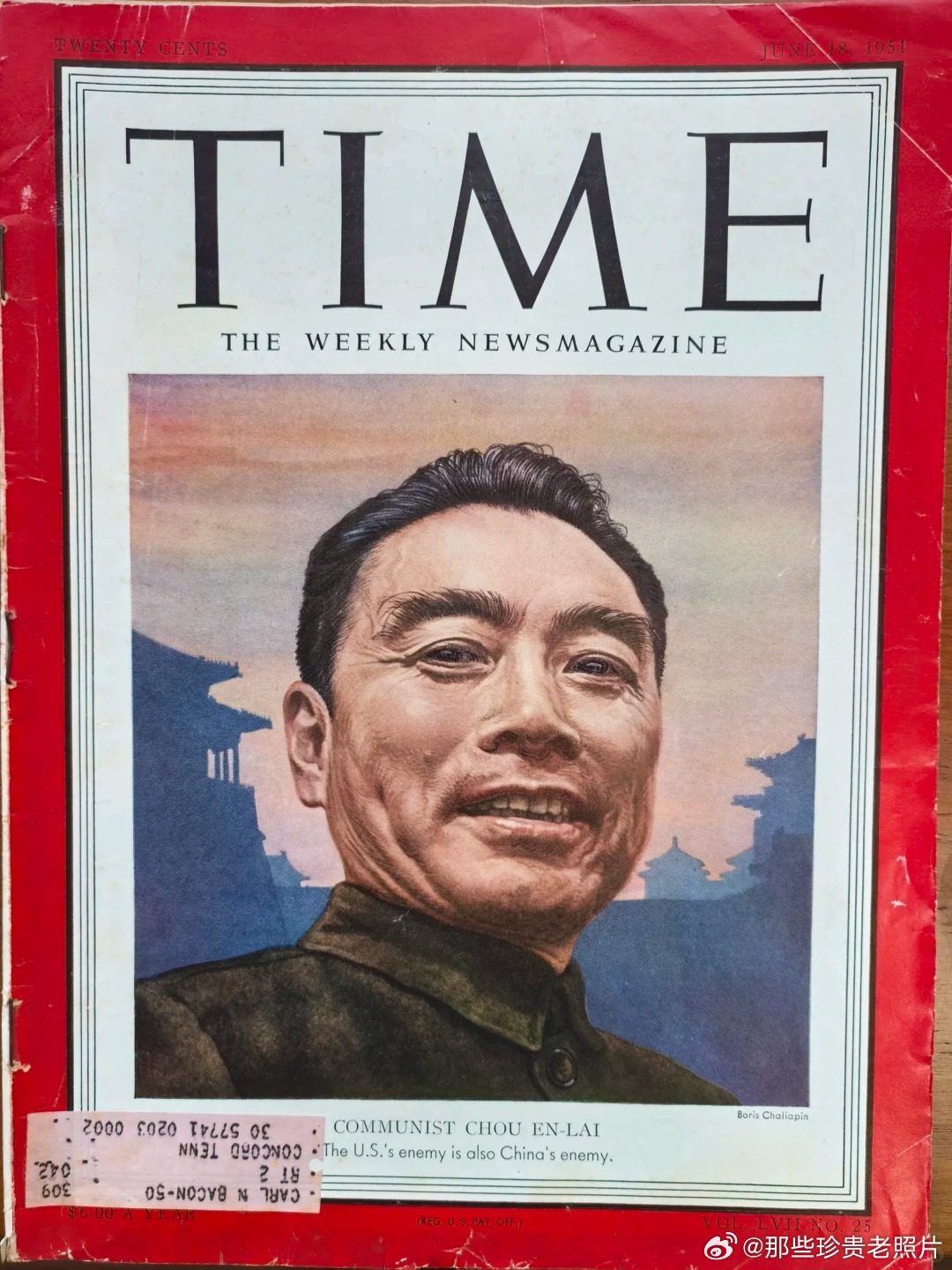 上世纪《时代周刊》封面上的周总理 