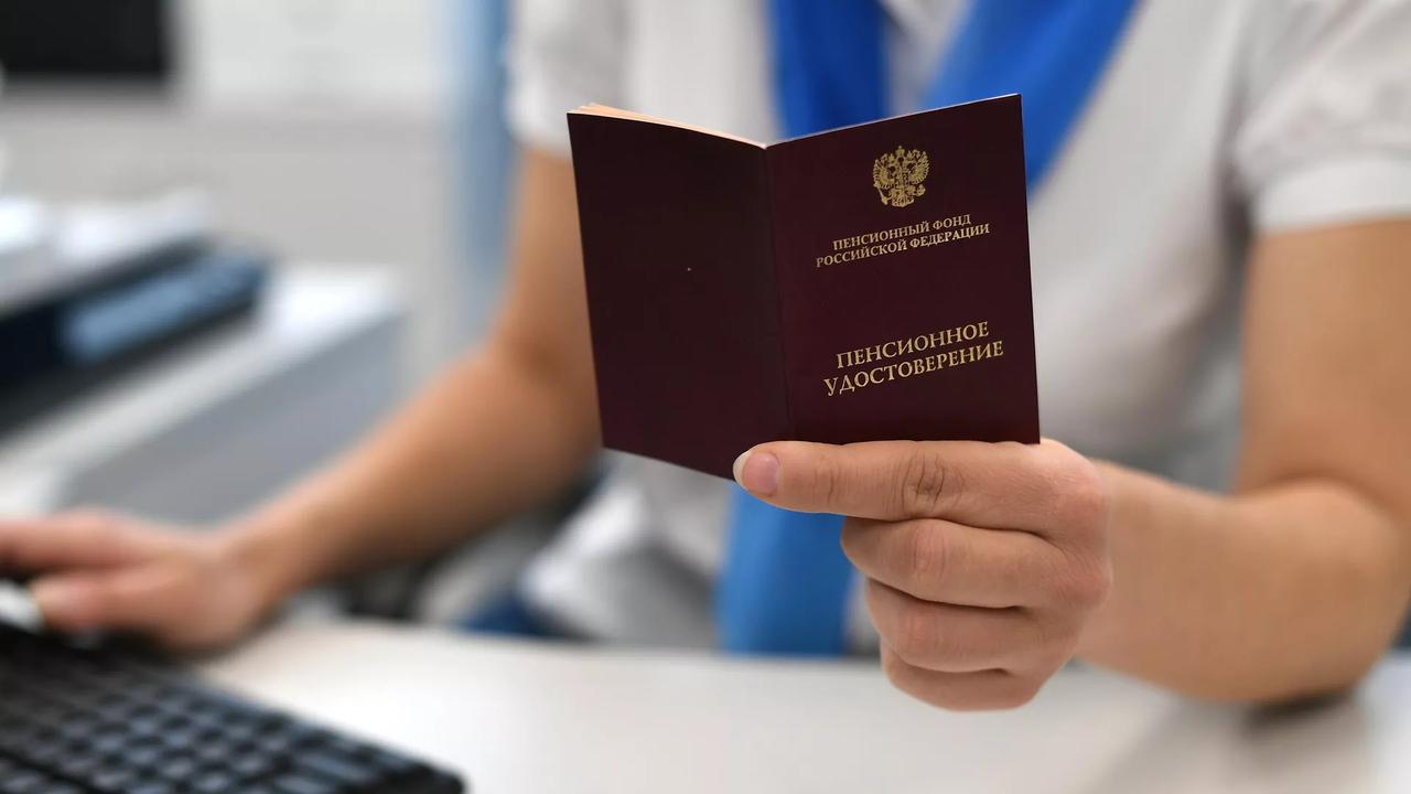 油价上涨俄罗斯发财了？有的人养老金每月高达50万卢布！

据俄新社报道，宇航员和