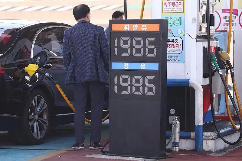 4月12号美伊谈判直接谈崩，从头到尾没达成任何共识，俩主角还没急，韩国先乱了阵脚