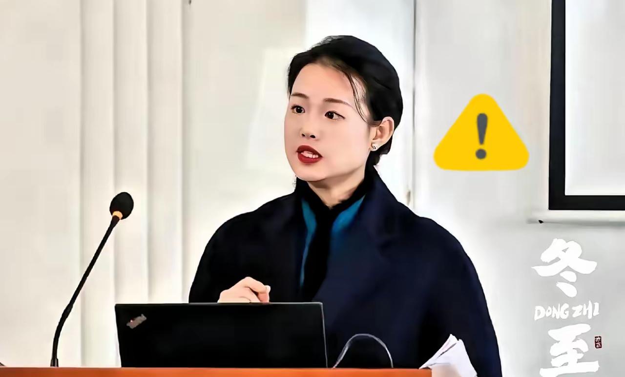 好奇查了一下徐莺，
以为她只是个平平无奇的人，
没想到查了才发现她真不简单，
生