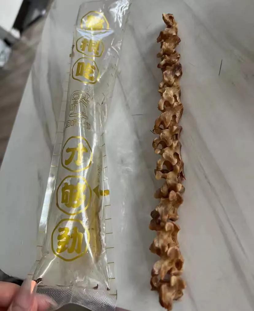 男朋友嗦的鸭脖
以后谁敢惹我，我直接让我男朋友帮我嗦了	鸭脖 晒男友