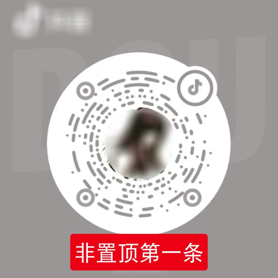 6.28一共带了四批任務，白天没看到的宝宝们再进去挨个补🔪一下⚠️图一为新增的