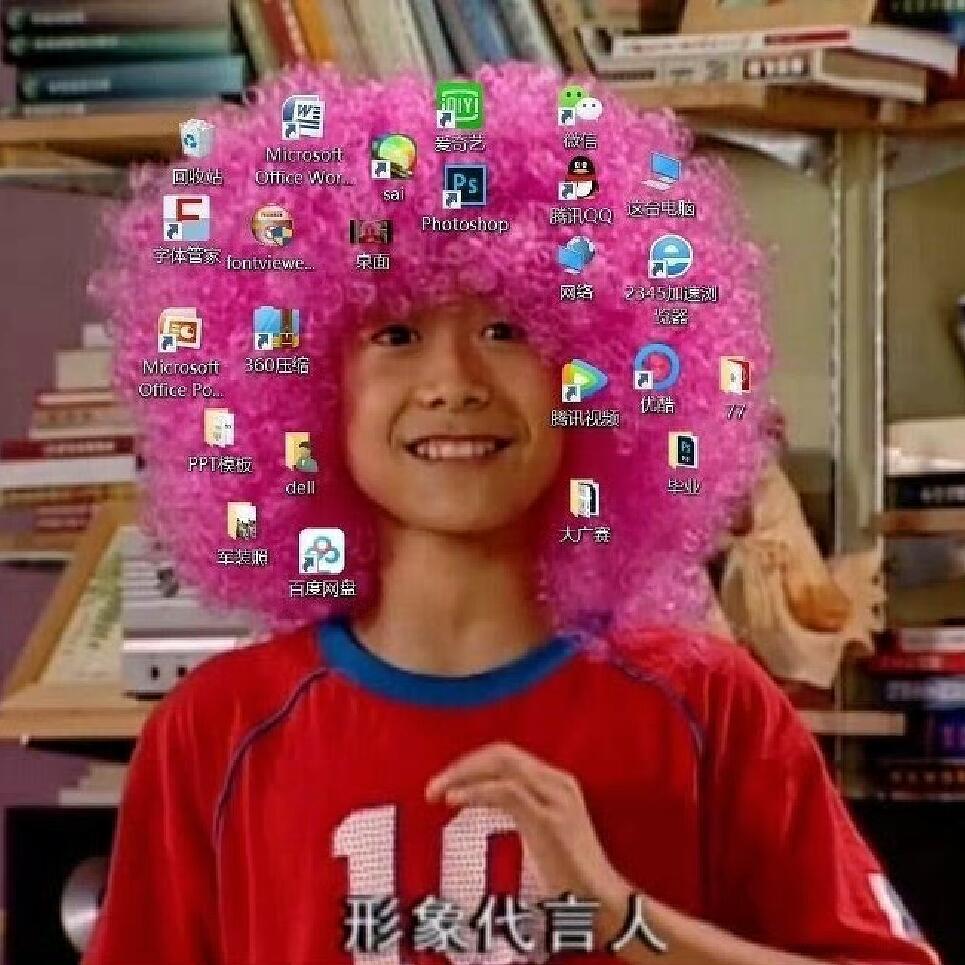 打工人精神状态具象化！ ​​​