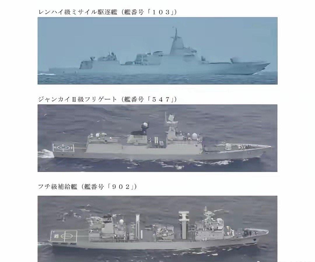 055编队抵近日本发出严正警告，强硬回应涉台谬论
针对日本首相高市早苗“台湾有战