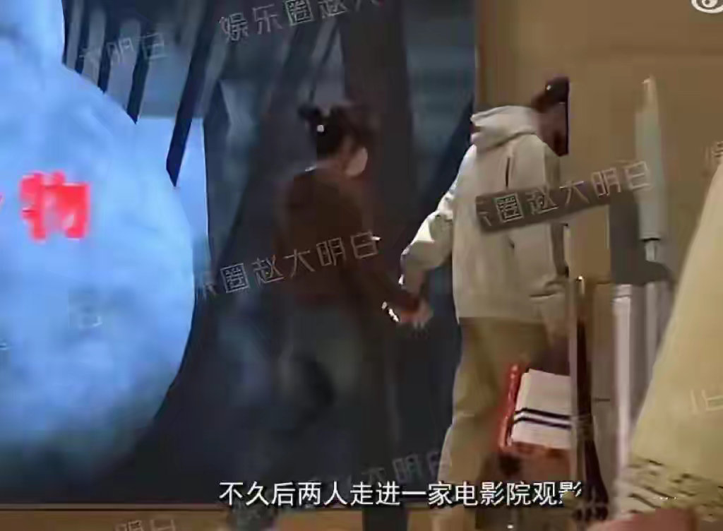 俞灏明和王晓晨牵手来到某商场又被拍到了，公开后两人有点形影不离了，而且只要有空两