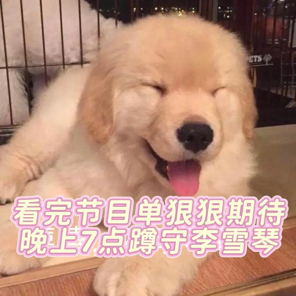 天猫618发新券现货低至73折618上淘宝买爆款抽888元红包别错过！天🐱61