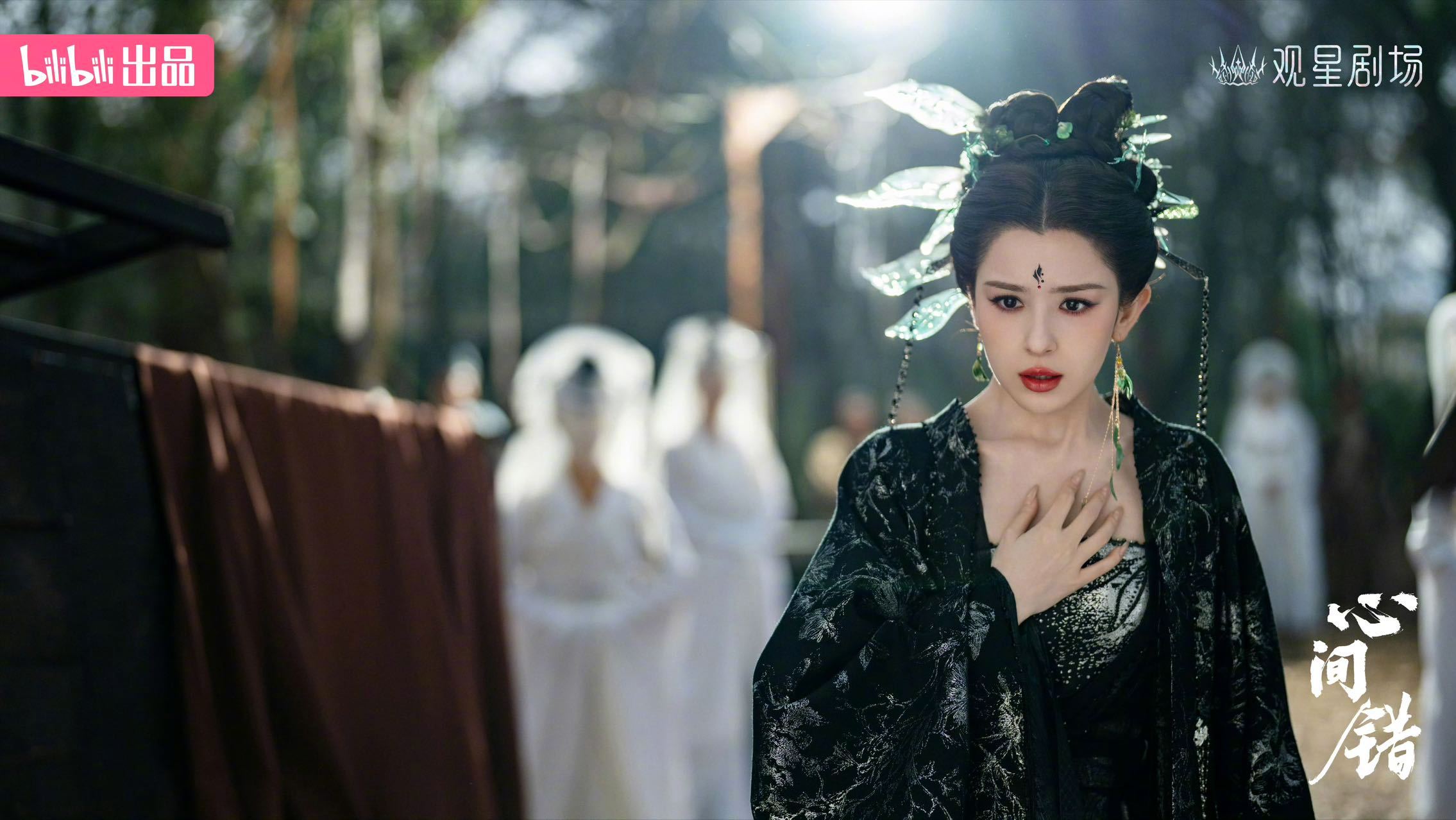 哈妮克孜解锁志怪新角色从《赤狐书生》到《无忧渡》再到《心间错》，哈妮克孜持续深耕