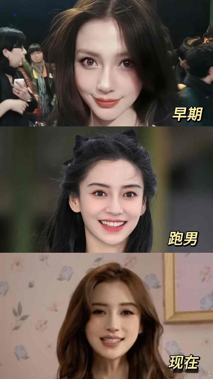 这姐颜值是开挂了吗？ 