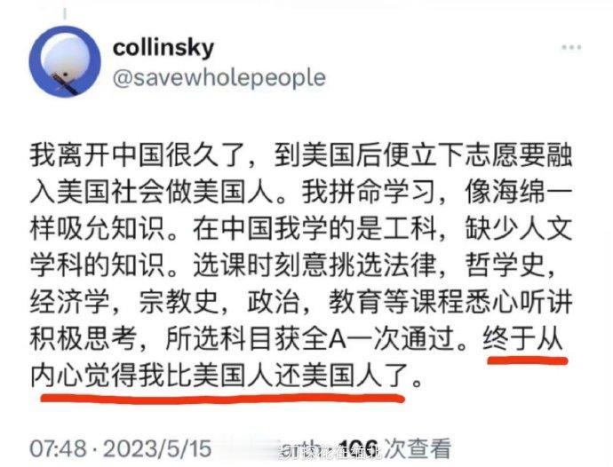唉，能下这苦功，在国内干点啥不好啊，这真是被人忽悠残了，竟然还相信自己可以变成美