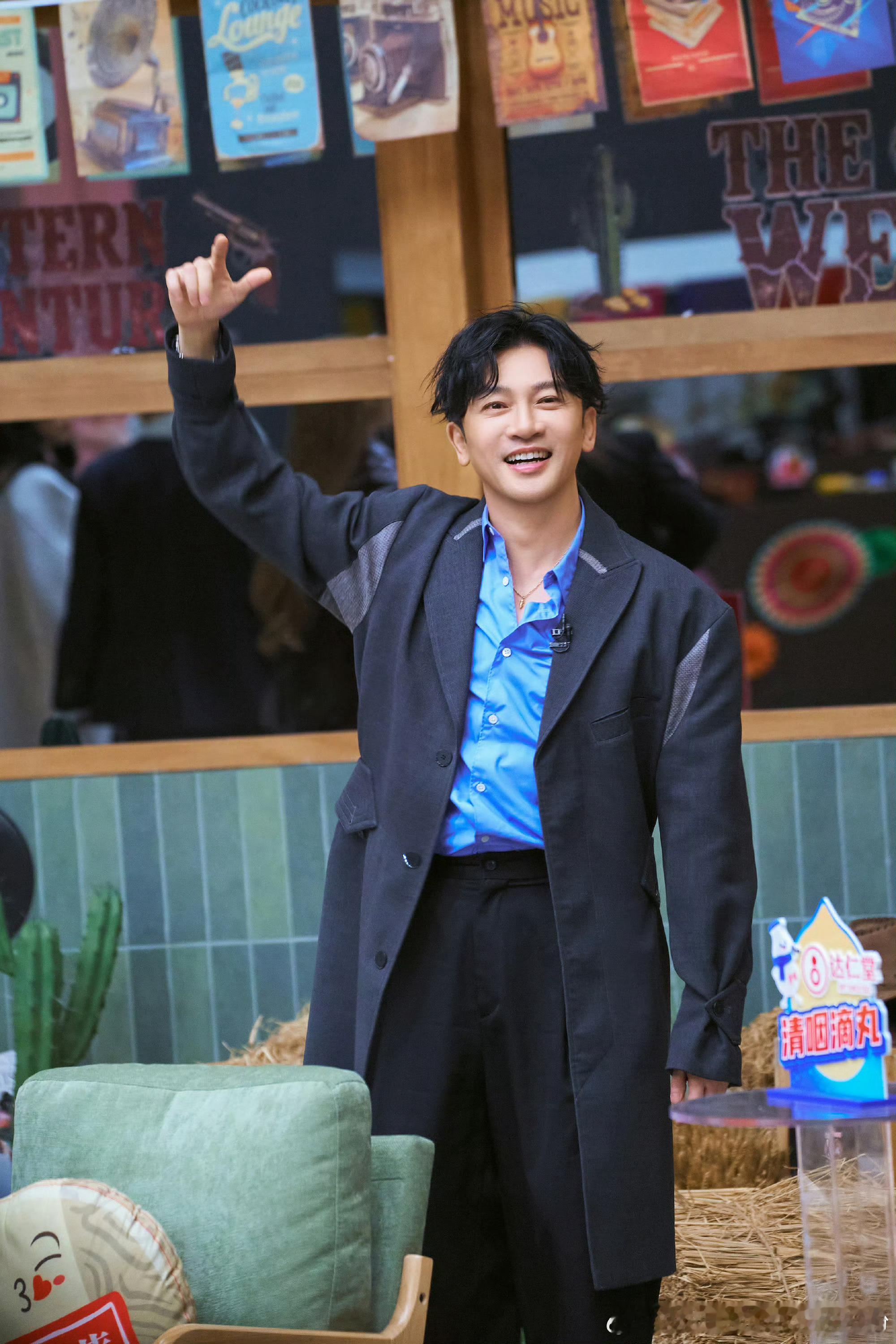 苏有朋能量事业超话  29号再见