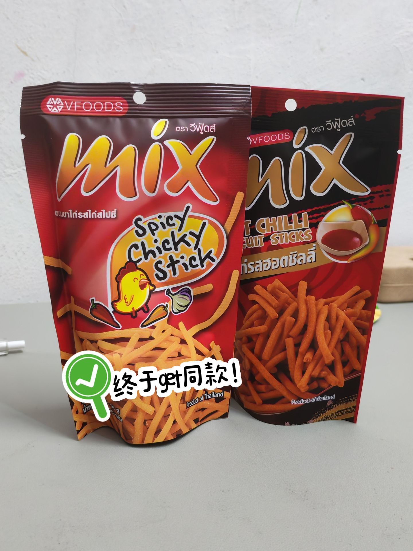 分享图片 