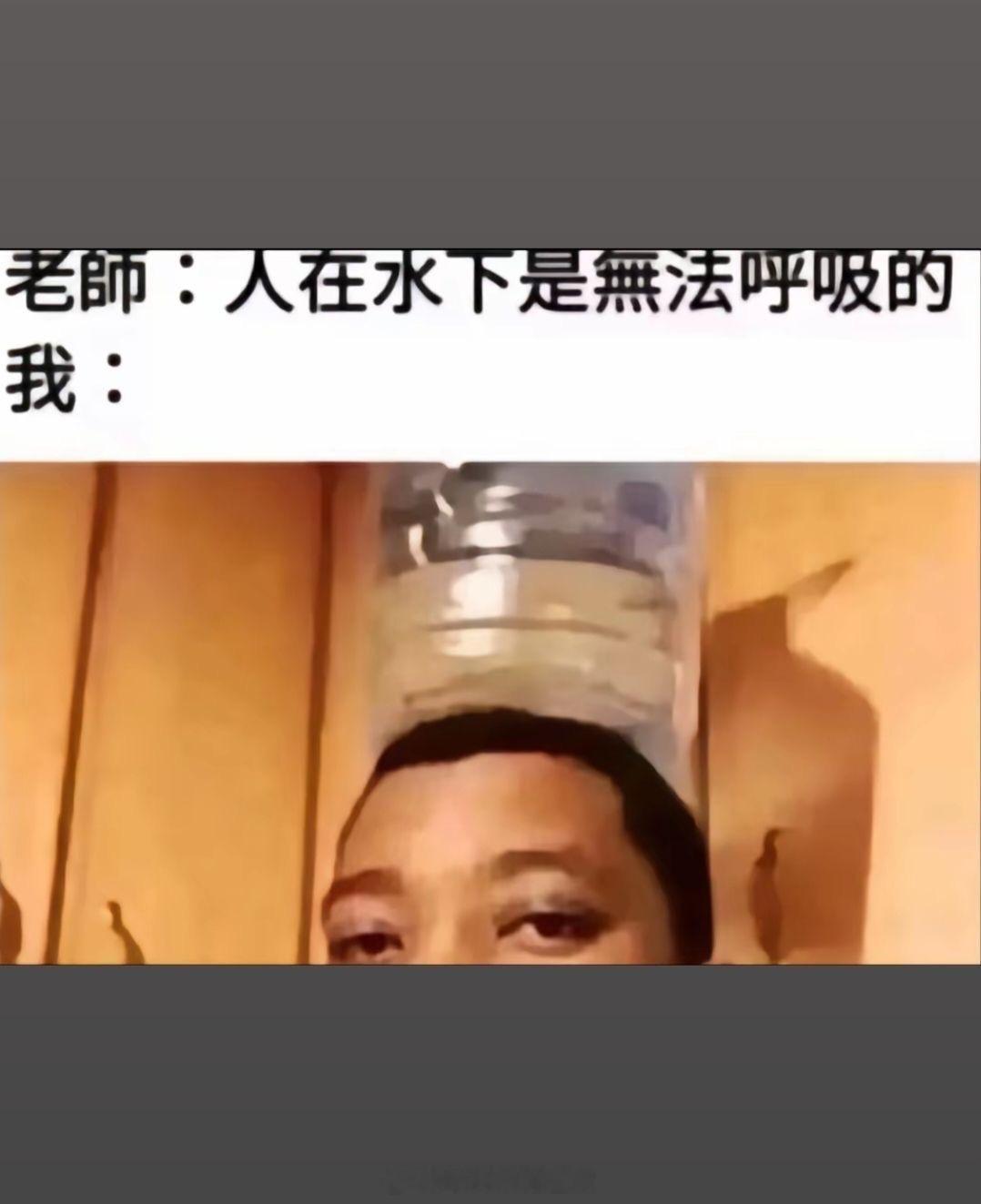 青春没有售价，下一句是？？？？ 