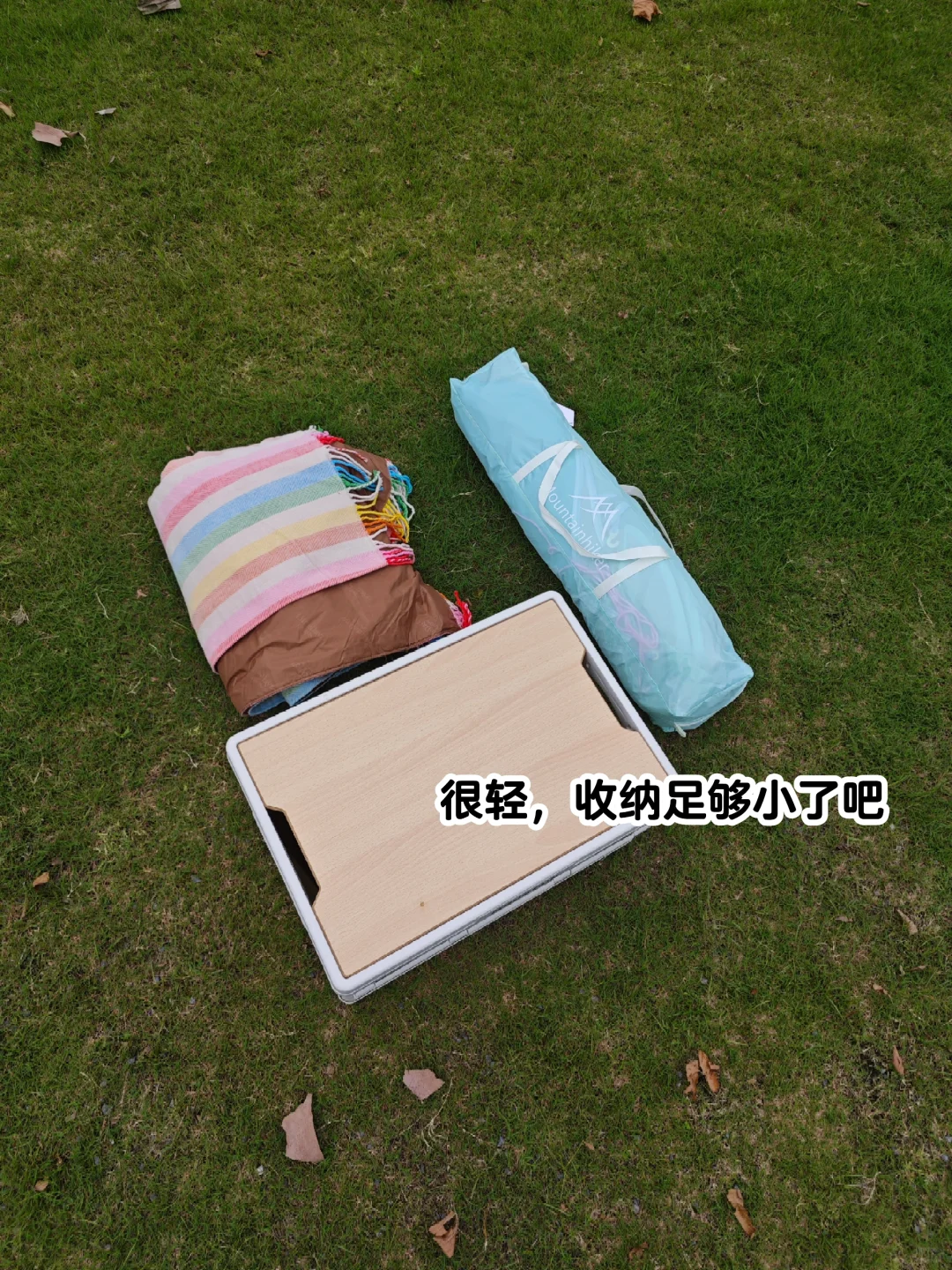 双十一还没到，这个马卡龙帐篷就偷偷降价了