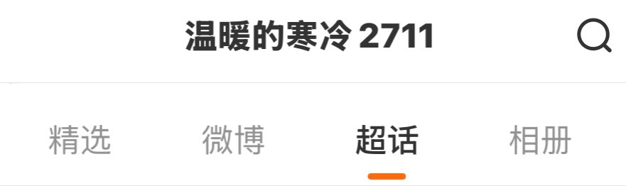 所有人点这里吃早饭网页链接