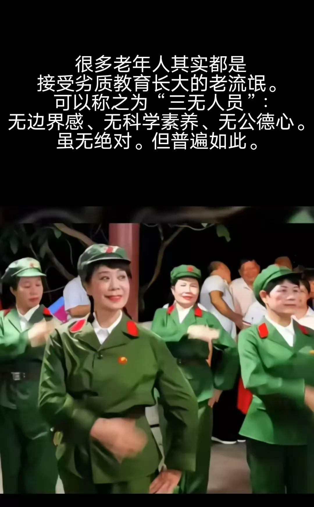 真心话茶局