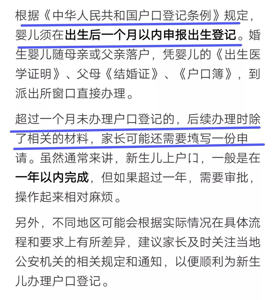 兰州引进20岁女硕士，网友直夸“太厉害了”，当地称身份证20岁实际24岁。既然如