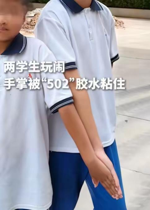 上人民日报了！6月11日报道，云南大理两名学生午休时打闹，结果不知是谁突发奇想，