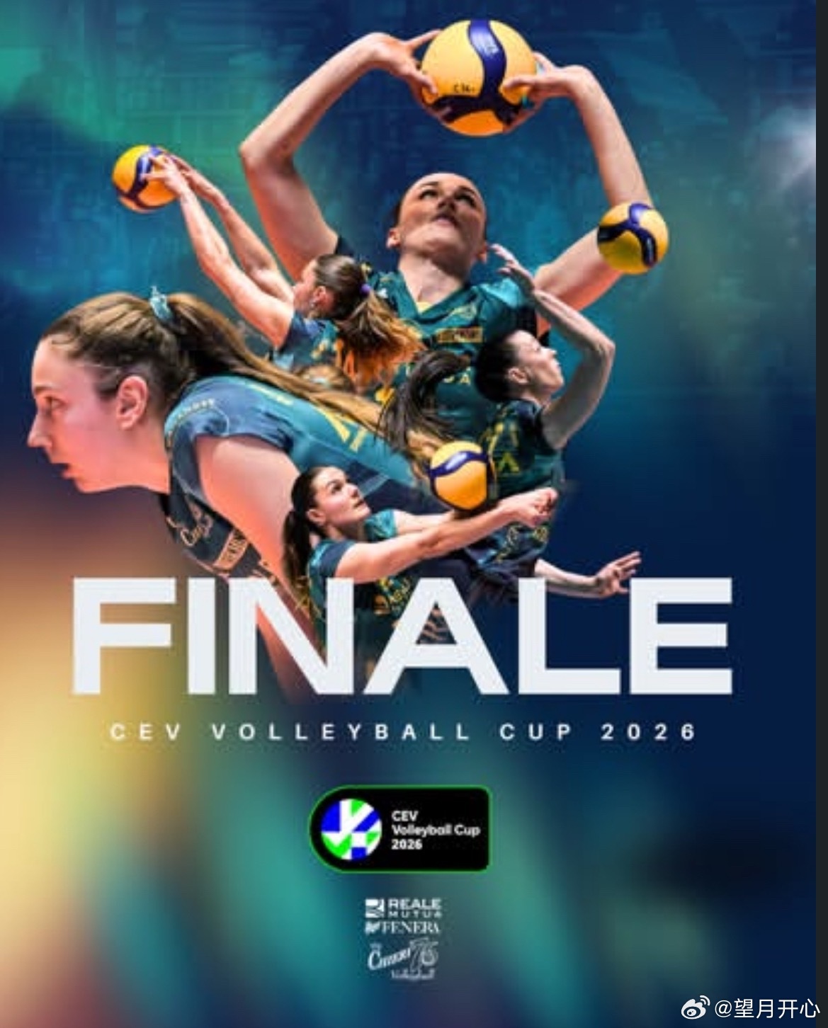 【加拉塔萨雷3-0瓦伦塔里，卡鲁塔苏MVP】国际排坛动态世界女排新闻王媛媛 女排