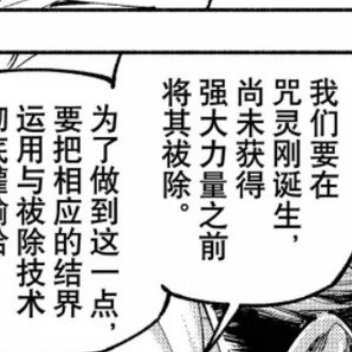 真人头像｜无水印女生男生头像｜𝙒𝙚𝘾𝙝𝙖𝙩头像动漫壁纸｜动漫背景图头