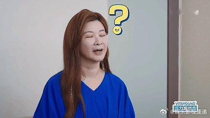 张俊跟杜华说自己之前是乐华的 探班变成大型认亲失败现场，张俊这话杀伤力不小，杜华