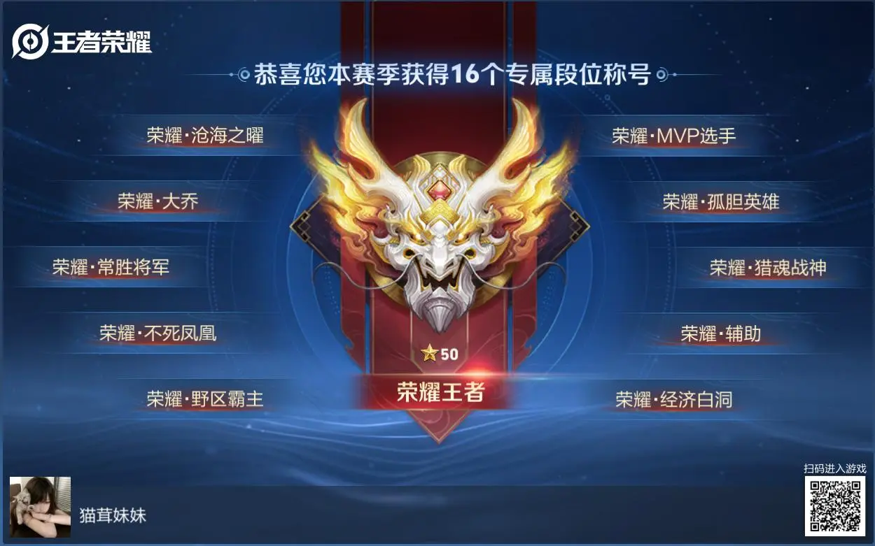 奖池还在叠加