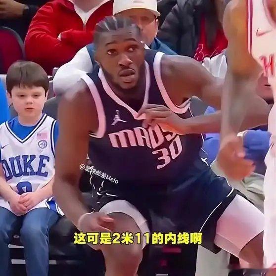 《太夸张了！2米11西塞鲤鱼打挺》这是一个你不想错过的视频，快来看看吧！网页链接