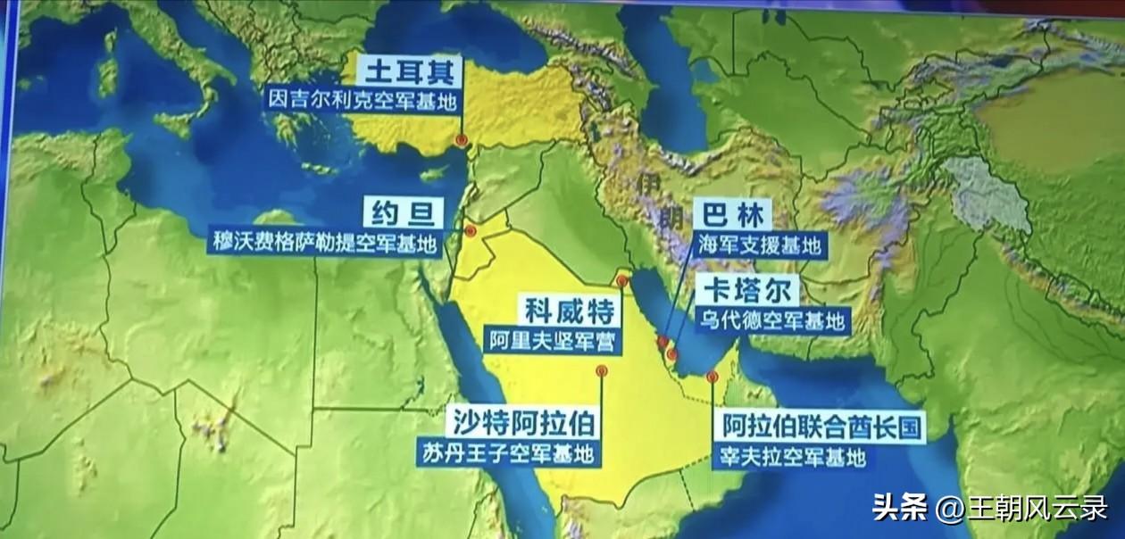 美伊又打起来了！美军基地遭袭
5月28号，新华社消息，伊朗伊斯兰革命卫队公共关系